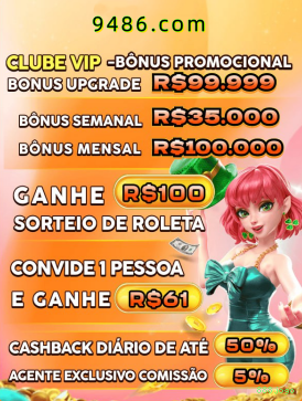 Aplicativo móvel 888jogo para iOS e Android